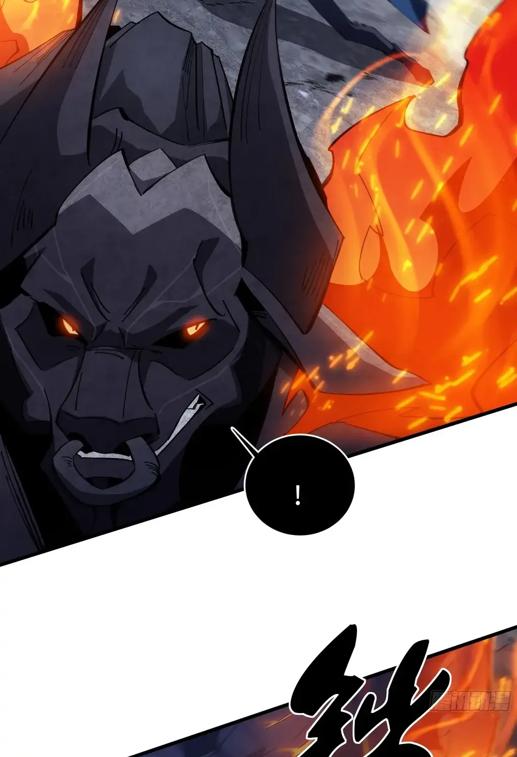 Tyrant of the Otherworldly Hell: My Shadow Can Evolve Infinitely Chapter 14 page 10 - 