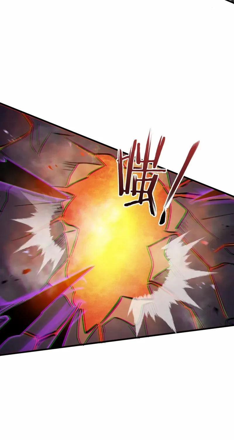 Tyrant of the Otherworldly Hell: My Shadow Can Evolve Infinitely Chapter 15 page 11 - 
