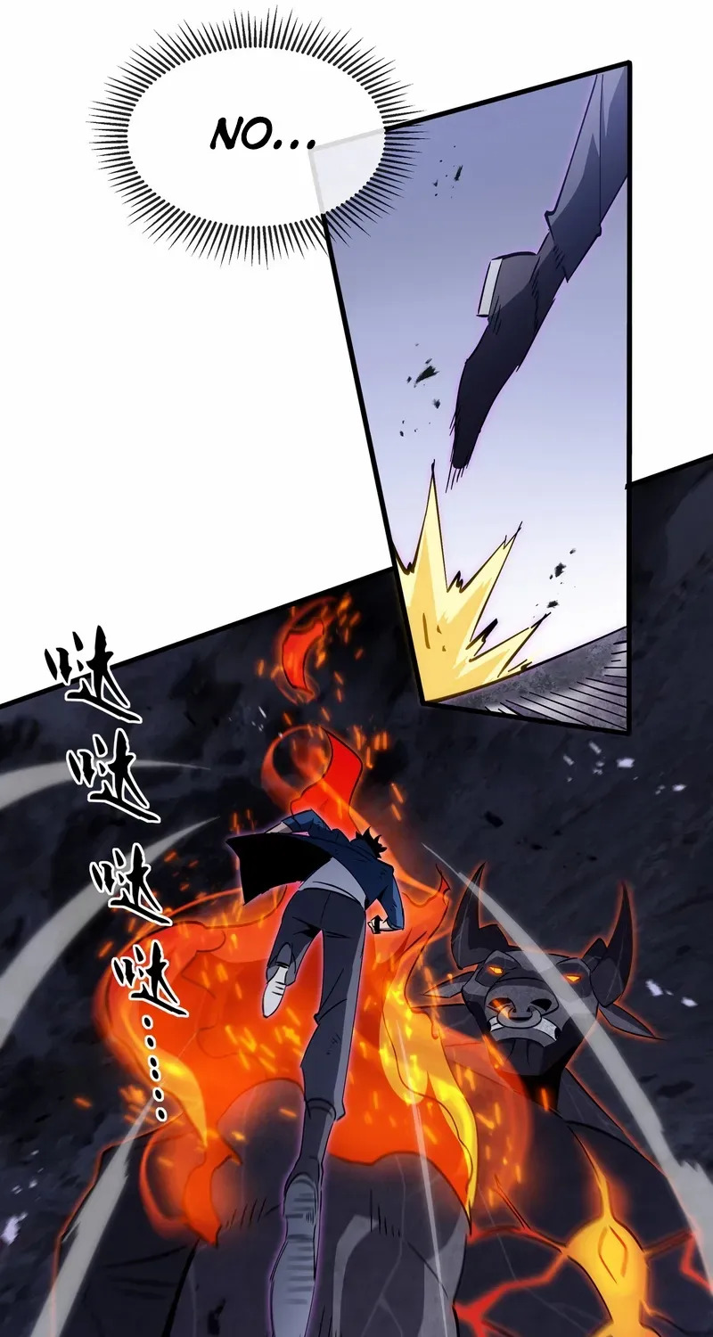 Tyrant of the Otherworldly Hell: My Shadow Can Evolve Infinitely Chapter 15 page 17 - 
