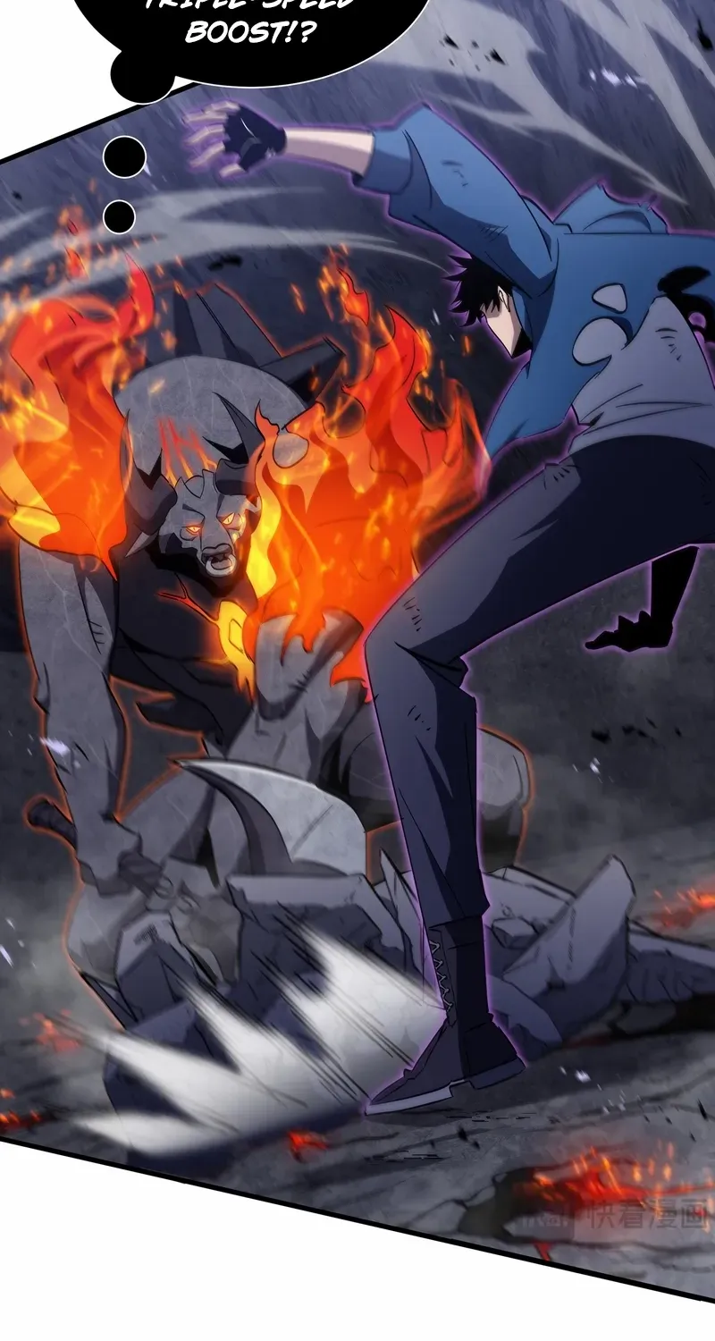 Tyrant of the Otherworldly Hell: My Shadow Can Evolve Infinitely Chapter 15 page 42 - 
