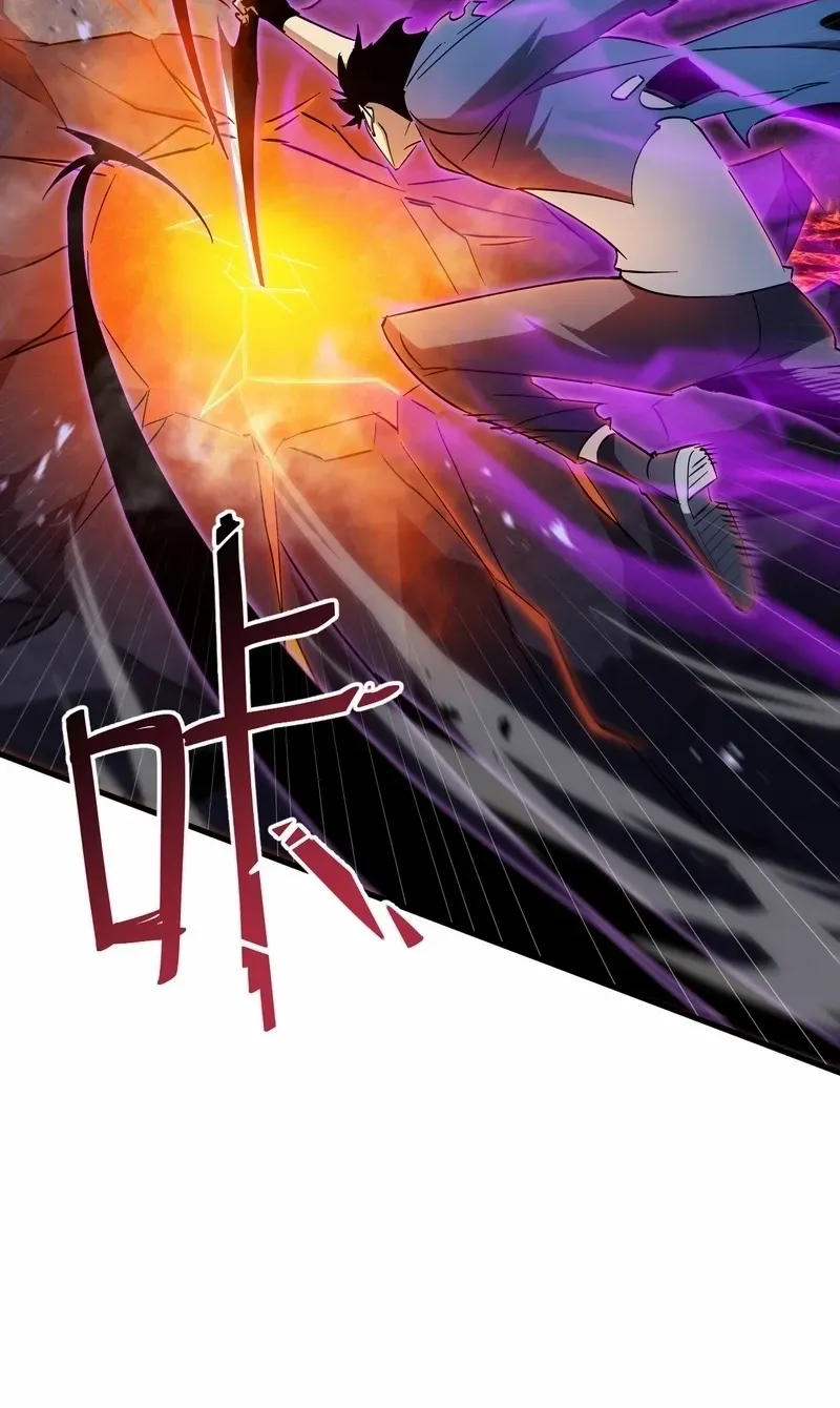 Tyrant of the Otherworldly Hell: My Shadow Can Evolve Infinitely Chapter 16 page 41 - 