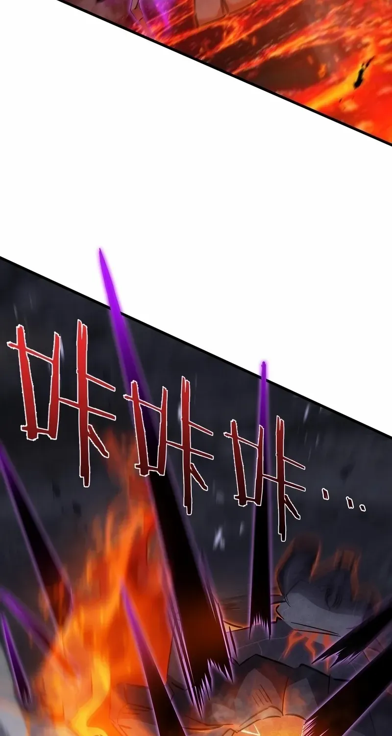 Tyrant of the Otherworldly Hell: My Shadow Can Evolve Infinitely Chapter 16 page 43 - 