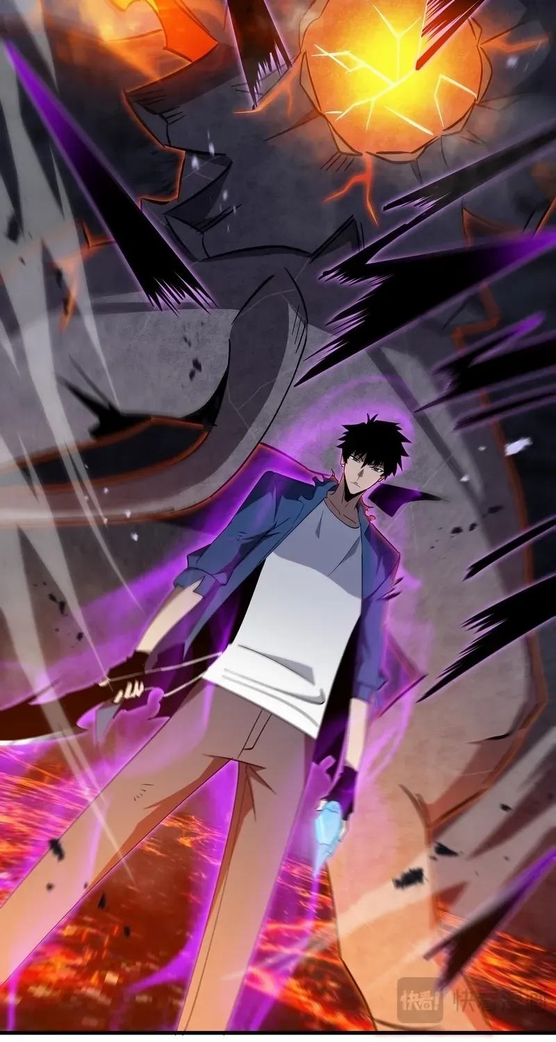 Tyrant of the Otherworldly Hell: My Shadow Can Evolve Infinitely Chapter 16 page 44 - 