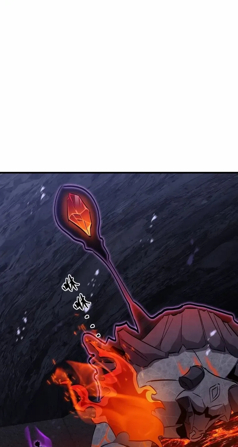 Tyrant of the Otherworldly Hell: My Shadow Can Evolve Infinitely Chapter 16 page 45 - 