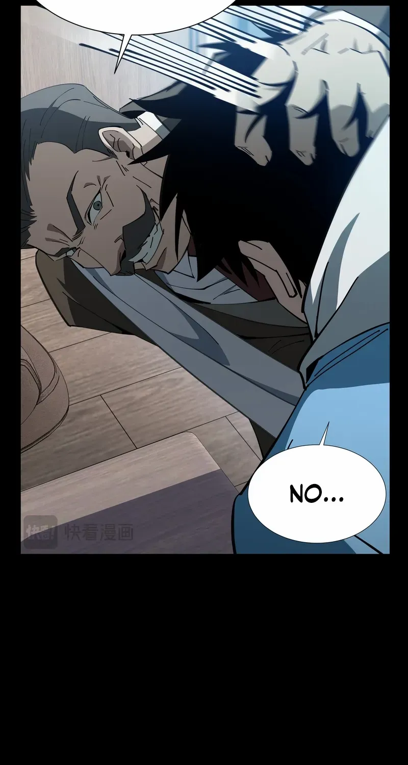 Tyrant of the Otherworldly Hell: My Shadow Can Evolve Infinitely Chapter 17 page 13 - 
