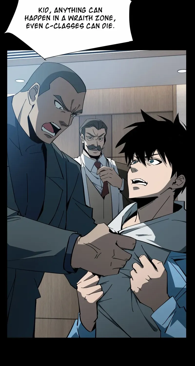 Tyrant of the Otherworldly Hell: My Shadow Can Evolve Infinitely Chapter 17 page 16 - 