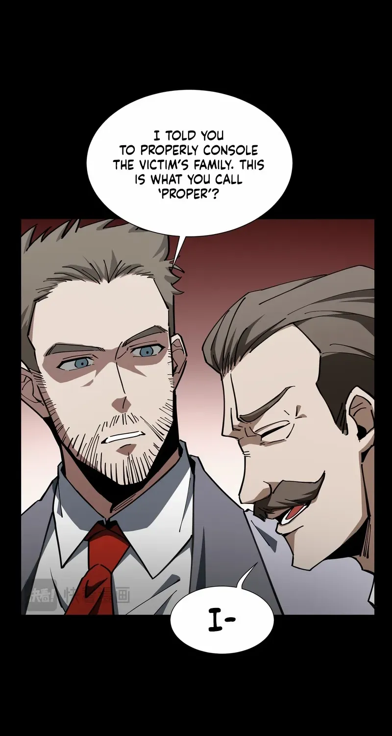 Tyrant of the Otherworldly Hell: My Shadow Can Evolve Infinitely Chapter 17 page 23 - 