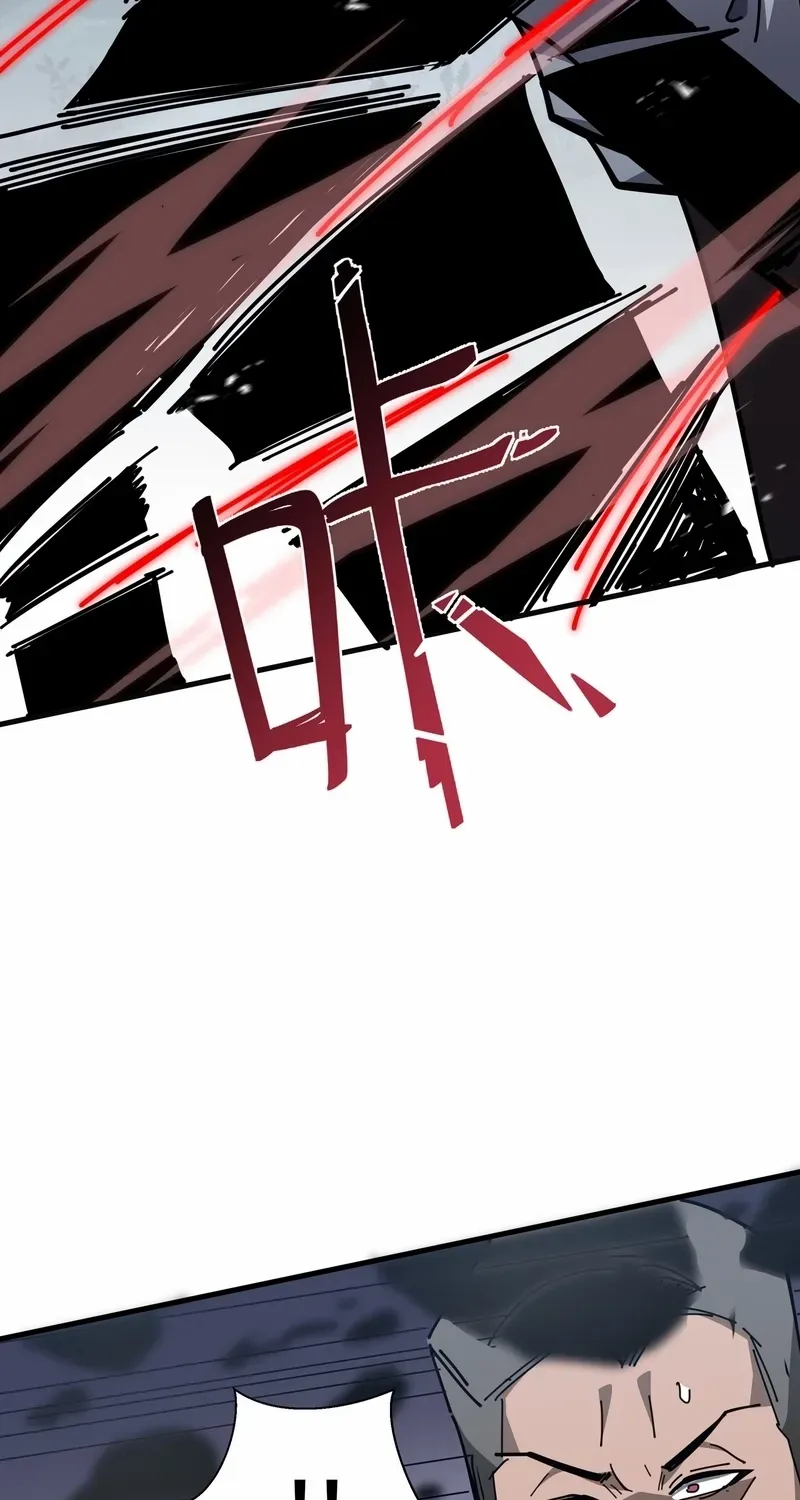 Tyrant of the Otherworldly Hell: My Shadow Can Evolve Infinitely Chapter 18 page 30 - 