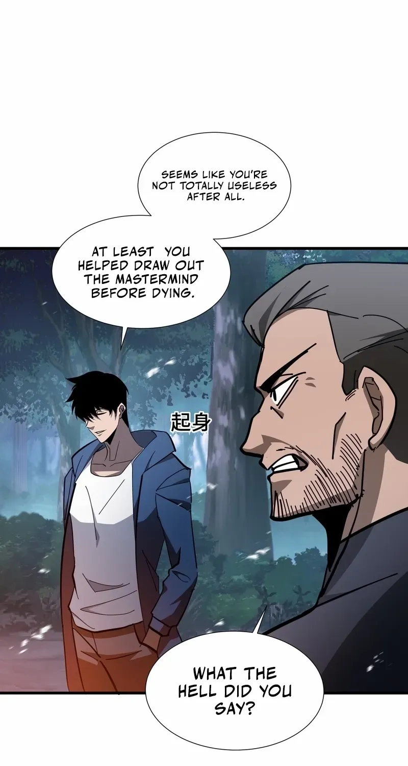 Tyrant of the Otherworldly Hell: My Shadow Can Evolve Infinitely Chapter 18 page 46 - 