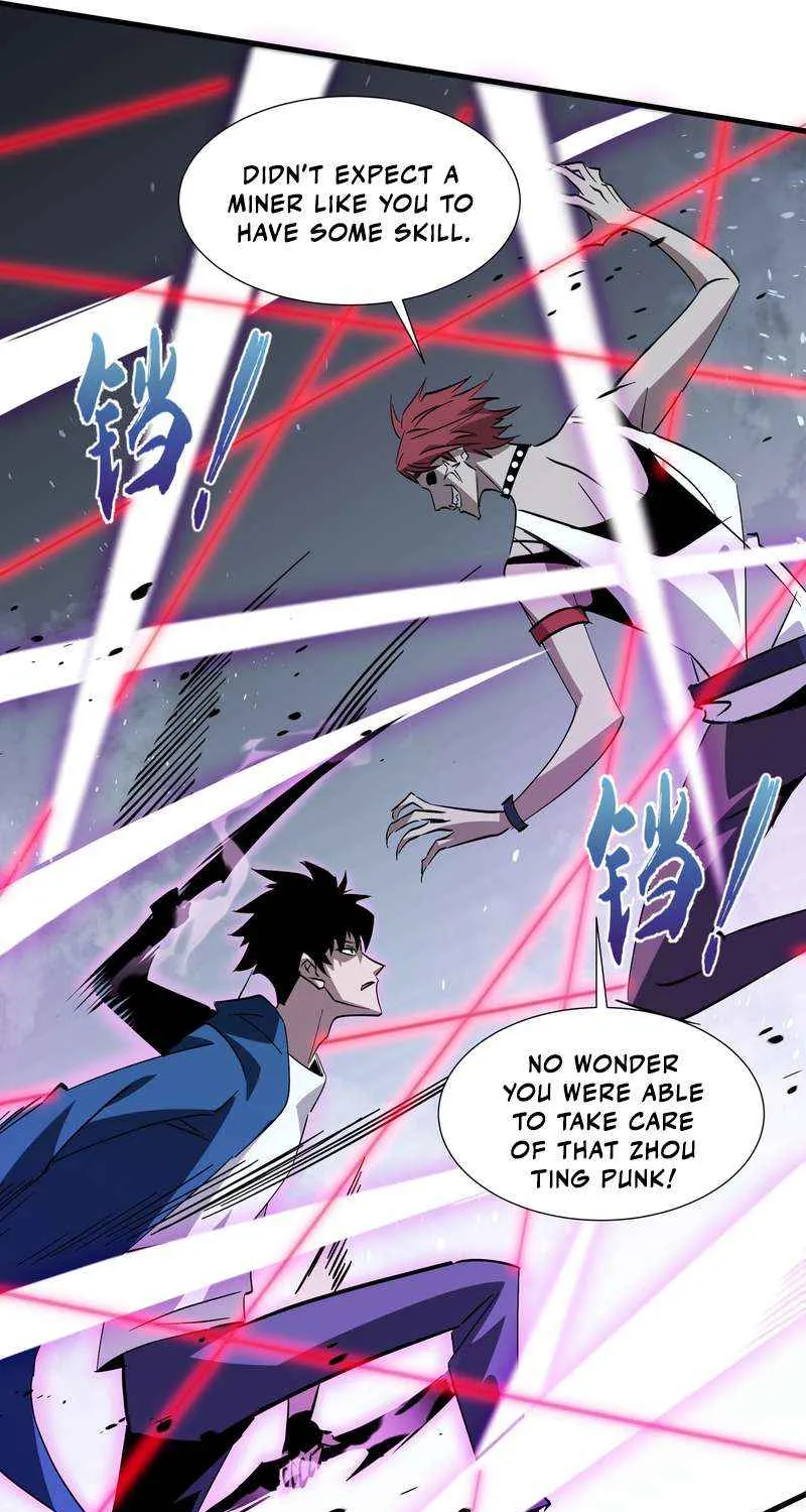 Tyrant of the Otherworldly Hell: My Shadow Can Evolve Infinitely Chapter 19 page 12 - 