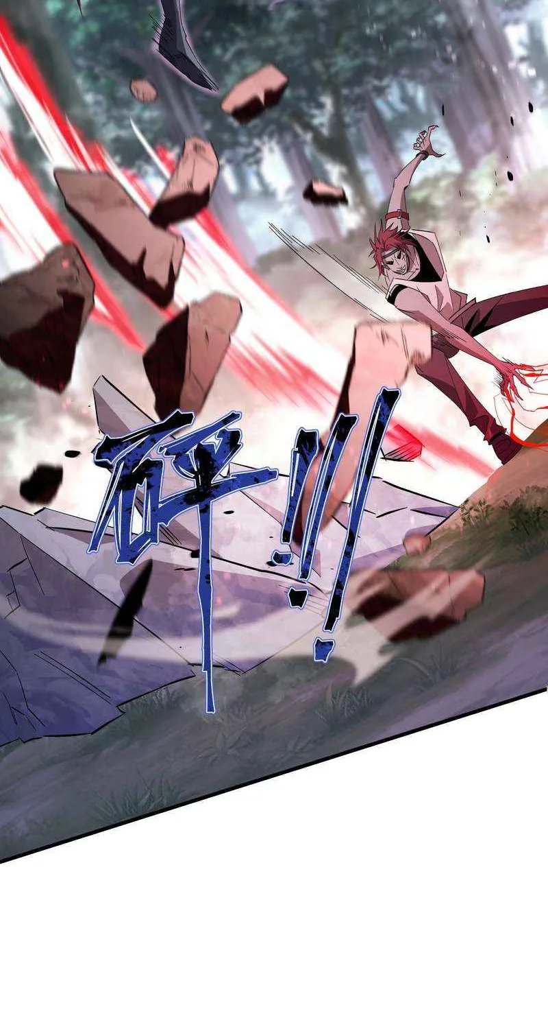 Tyrant of the Otherworldly Hell: My Shadow Can Evolve Infinitely Chapter 19 page 15 - 