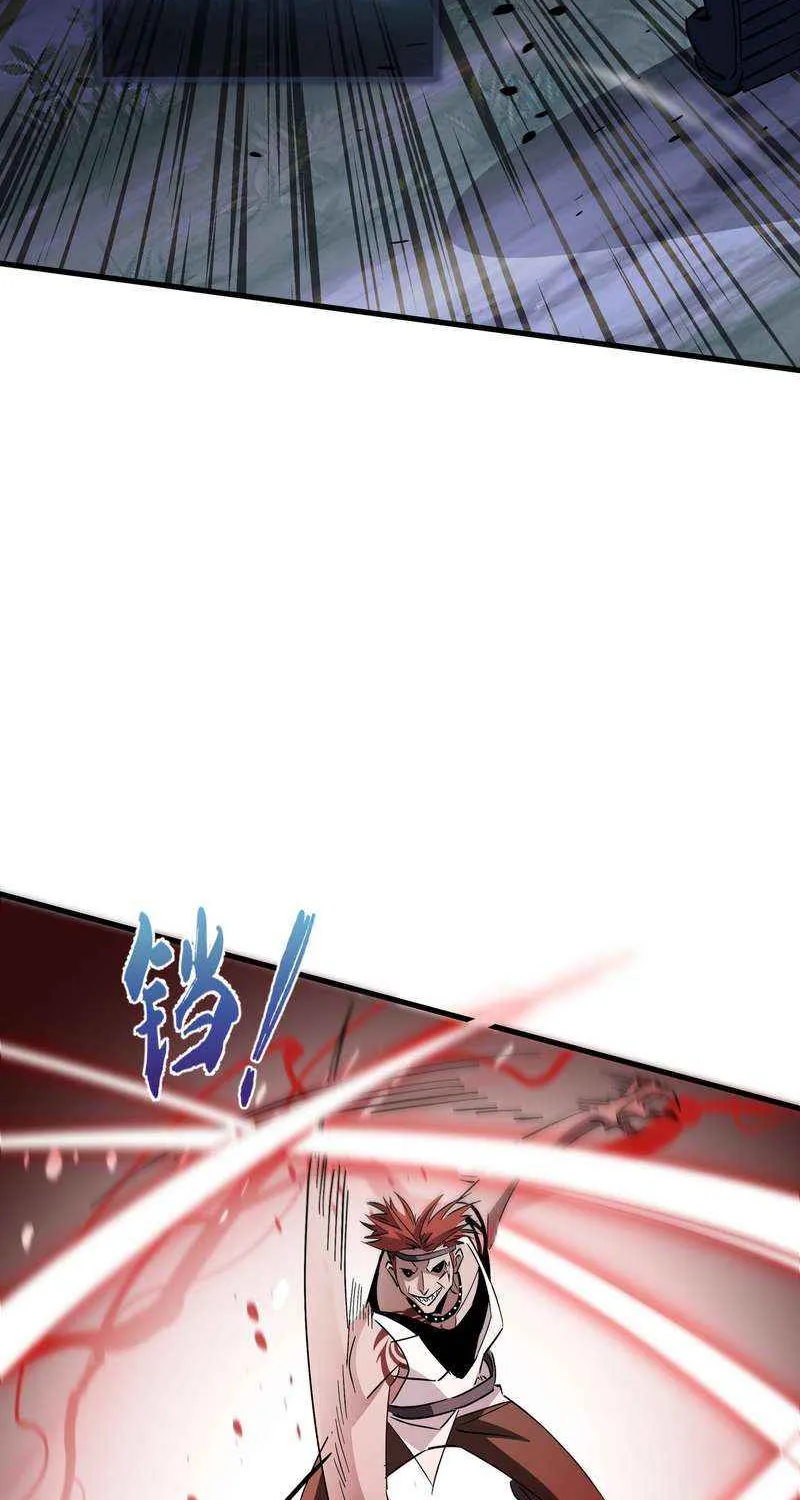 Tyrant of the Otherworldly Hell: My Shadow Can Evolve Infinitely Chapter 19 page 18 - 