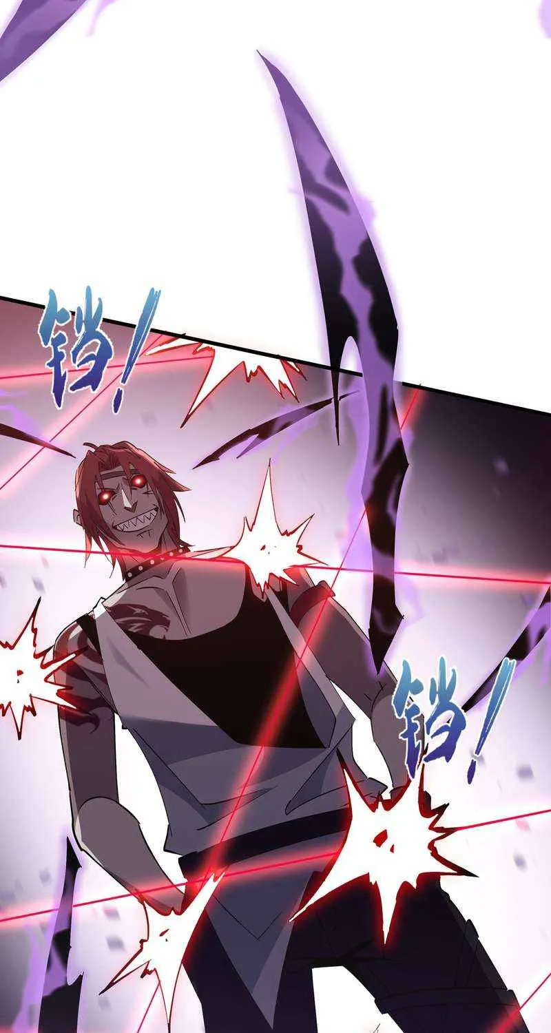Tyrant of the Otherworldly Hell: My Shadow Can Evolve Infinitely Chapter 19 page 28 - 