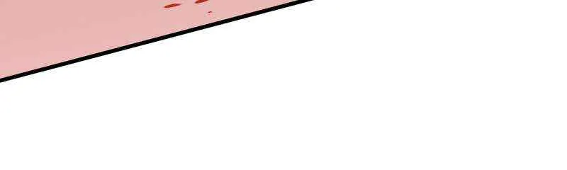 Tyrant of the Otherworldly Hell: My Shadow Can Evolve Infinitely Chapter 19 page 39 - 