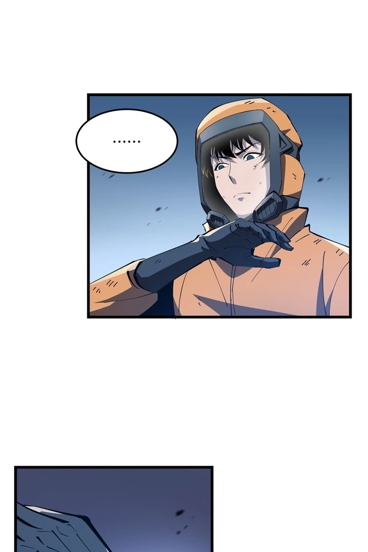 Tyrant of the Otherworldly Hell: My Shadow Can Evolve Infinitely Chapter 2.1 page 41 - 