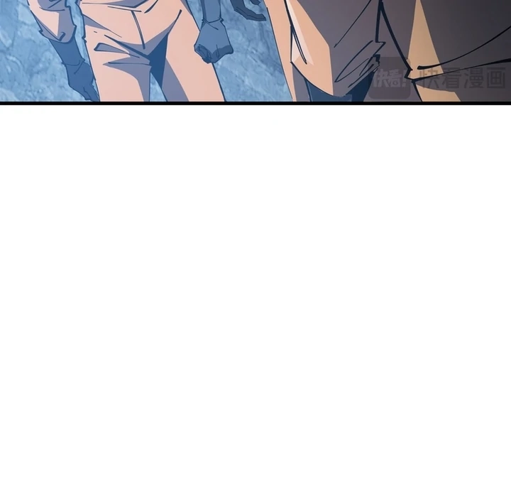 Tyrant of the Otherworldly Hell: My Shadow Can Evolve Infinitely Chapter 2.1 page 47 - 