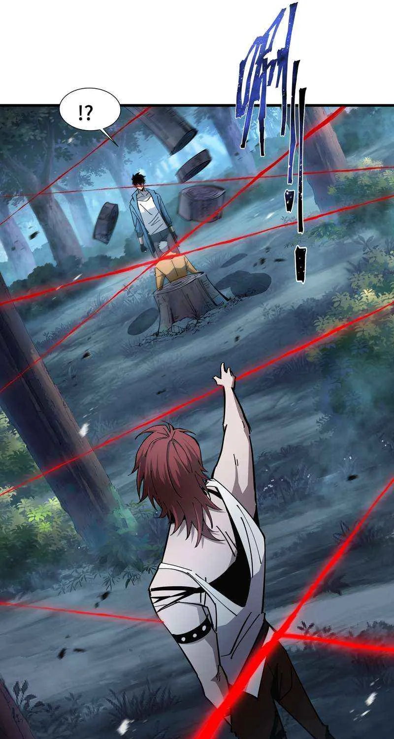 Tyrant of the Otherworldly Hell: My Shadow Can Evolve Infinitely Chapter 20 page 13 - 