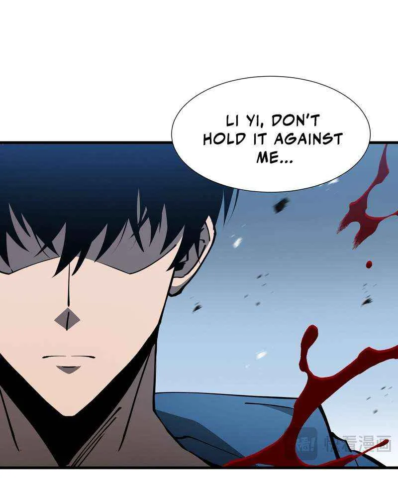 Tyrant of the Otherworldly Hell: My Shadow Can Evolve Infinitely Chapter 20 page 17 - 