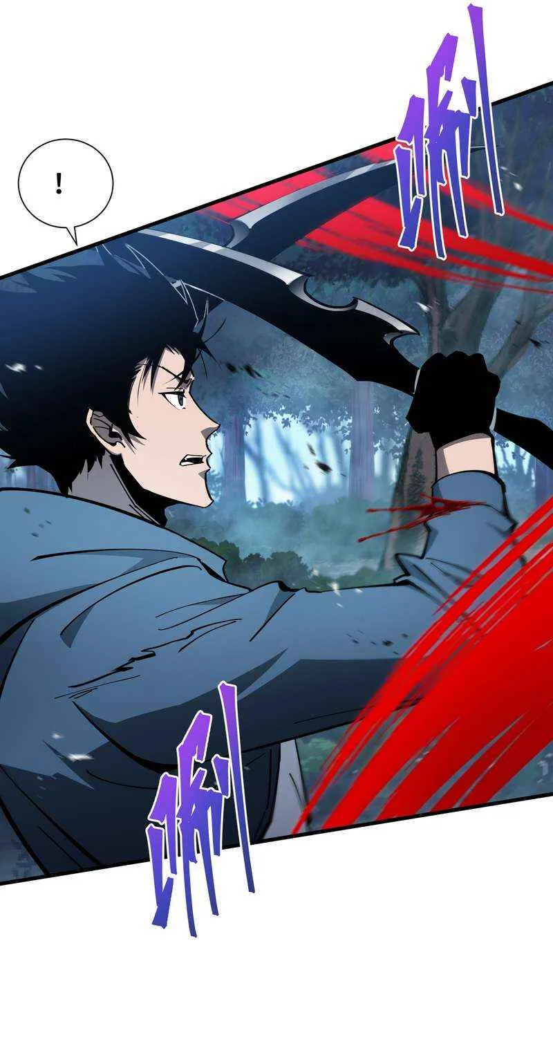 Tyrant of the Otherworldly Hell: My Shadow Can Evolve Infinitely Chapter 20 page 23 - 