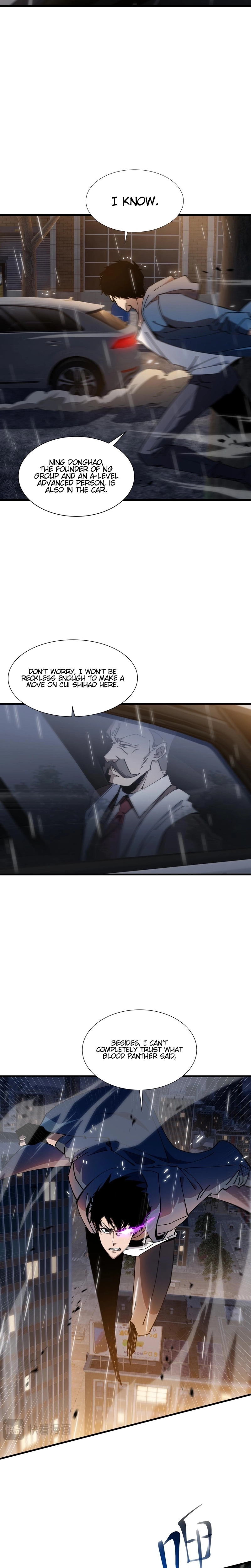 Tyrant of the Otherworldly Hell: My Shadow Can Evolve Infinitely Chapter 21 page 11 - 