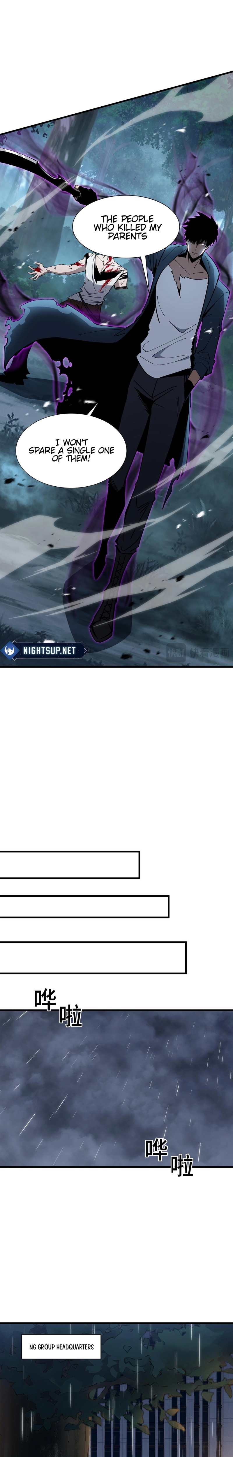 Tyrant of the Otherworldly Hell: My Shadow Can Evolve Infinitely Chapter 21 page 9 - 