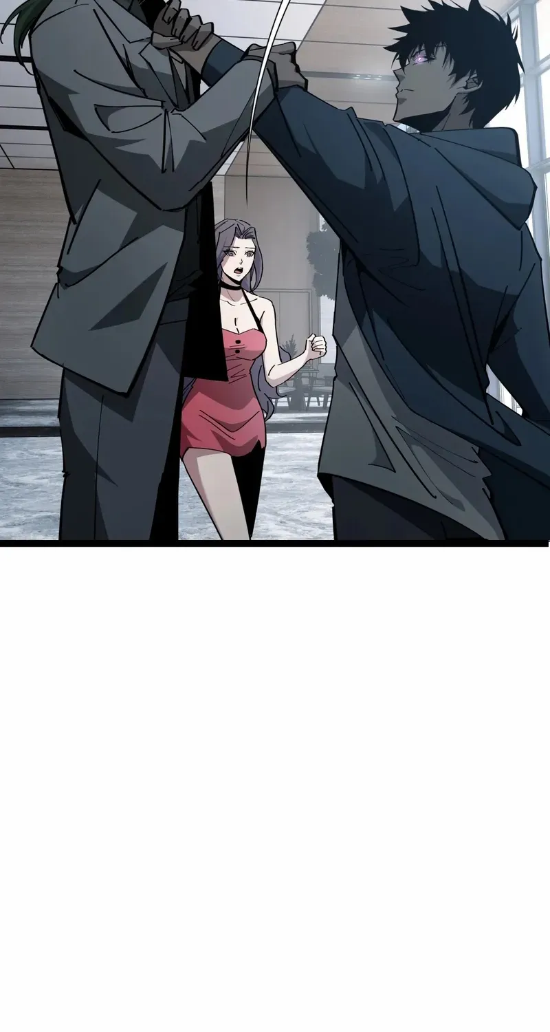 Tyrant of the Otherworldly Hell: My Shadow Can Evolve Infinitely Chapter 22 page 44 - 