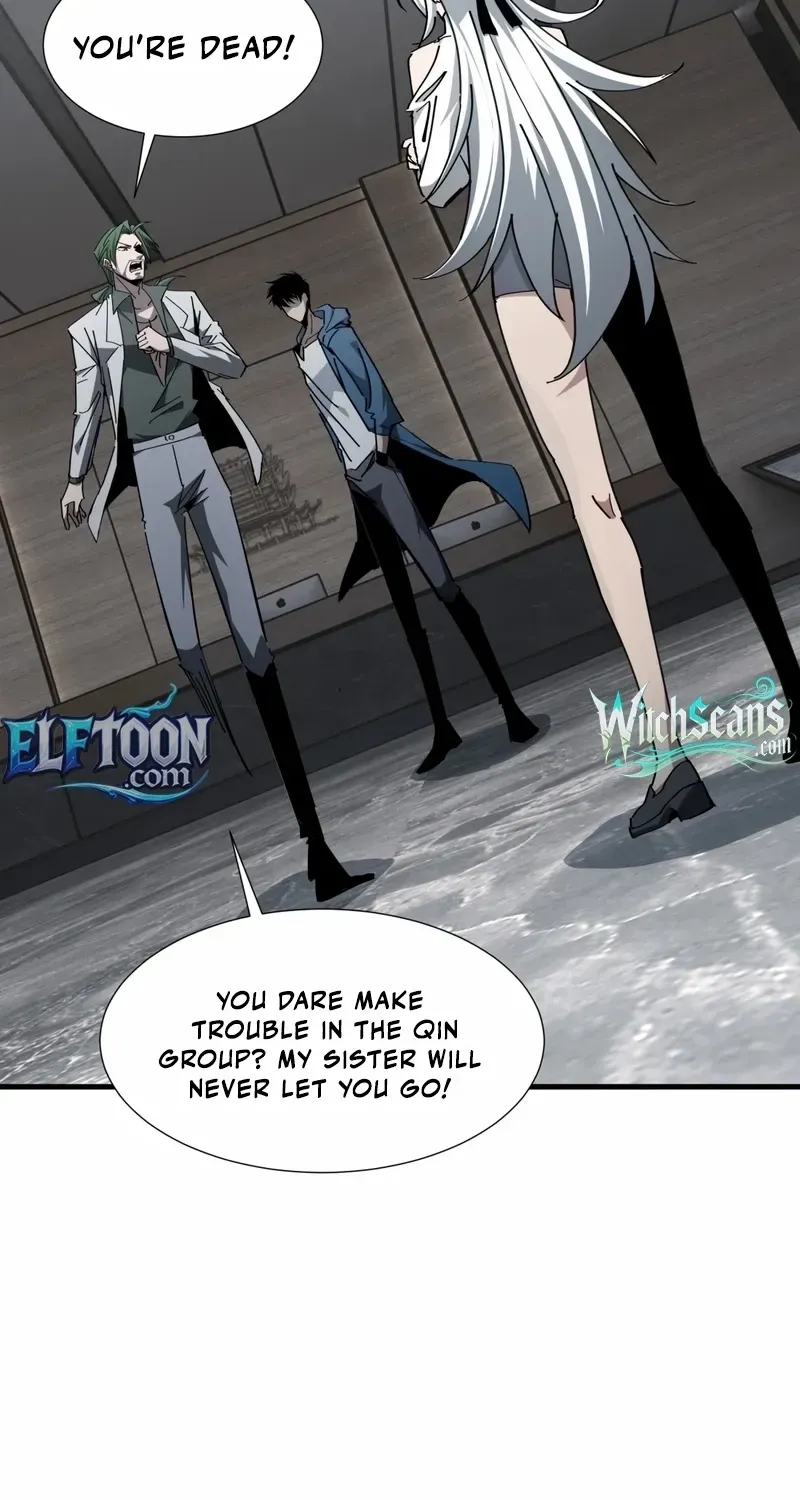 Tyrant of the Otherworldly Hell: My Shadow Can Evolve Infinitely Chapter 23 page 4 - 