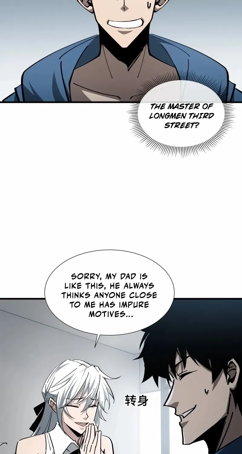 Tyrant of the Otherworldly Hell: My Shadow Can Evolve Infinitely Chapter 23 page 37 - 