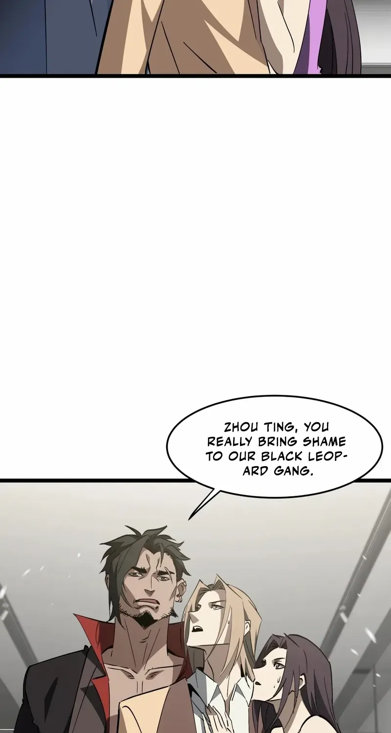 Tyrant of the Otherworldly Hell: My Shadow Can Evolve Infinitely Chapter 24 page 22 - 