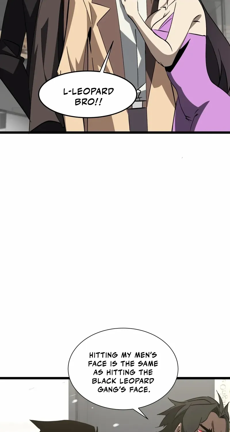 Tyrant of the Otherworldly Hell: My Shadow Can Evolve Infinitely Chapter 24 page 23 - 