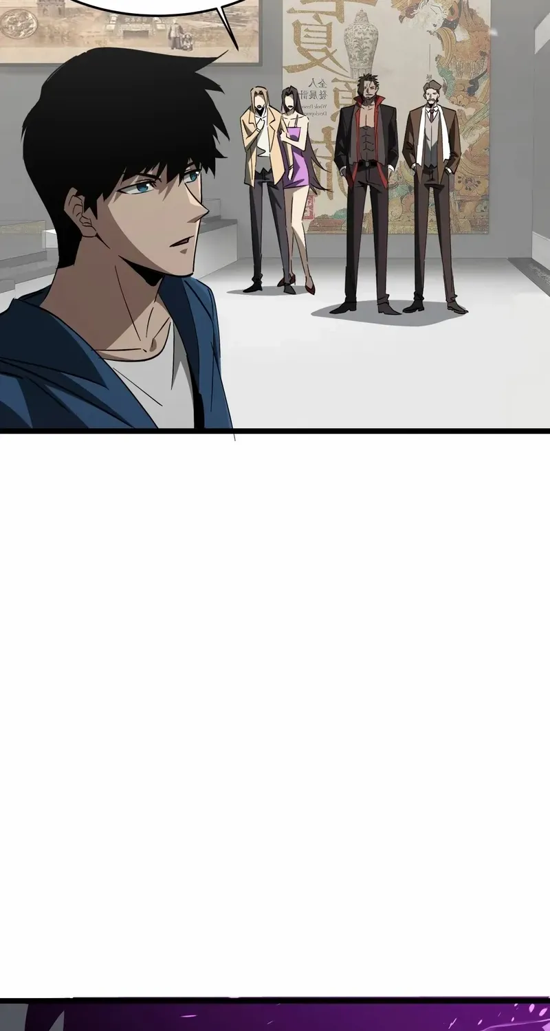 Tyrant of the Otherworldly Hell: My Shadow Can Evolve Infinitely Chapter 24 page 44 - 