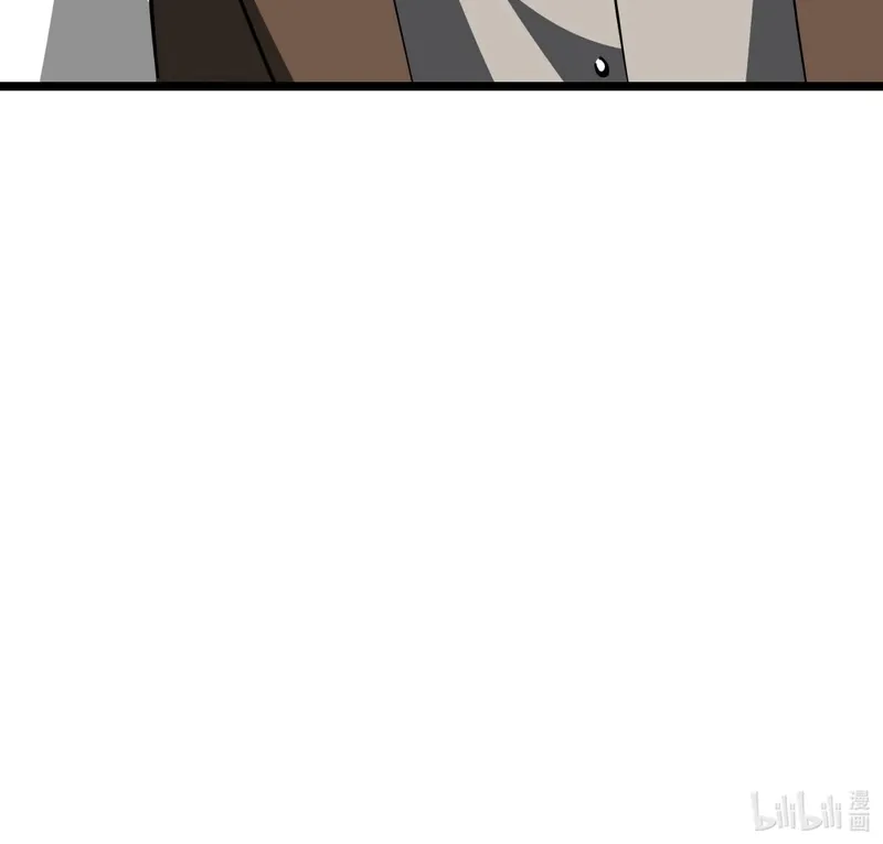Tyrant of the Otherworldly Hell: My Shadow Can Evolve Infinitely Chapter 24 page 50 - 