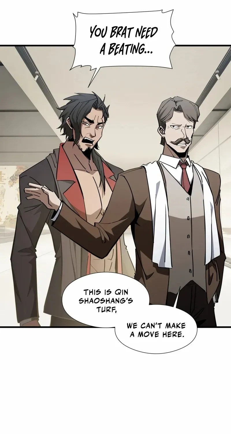 Tyrant of the Otherworldly Hell: My Shadow Can Evolve Infinitely Chapter 25 page 12 - 