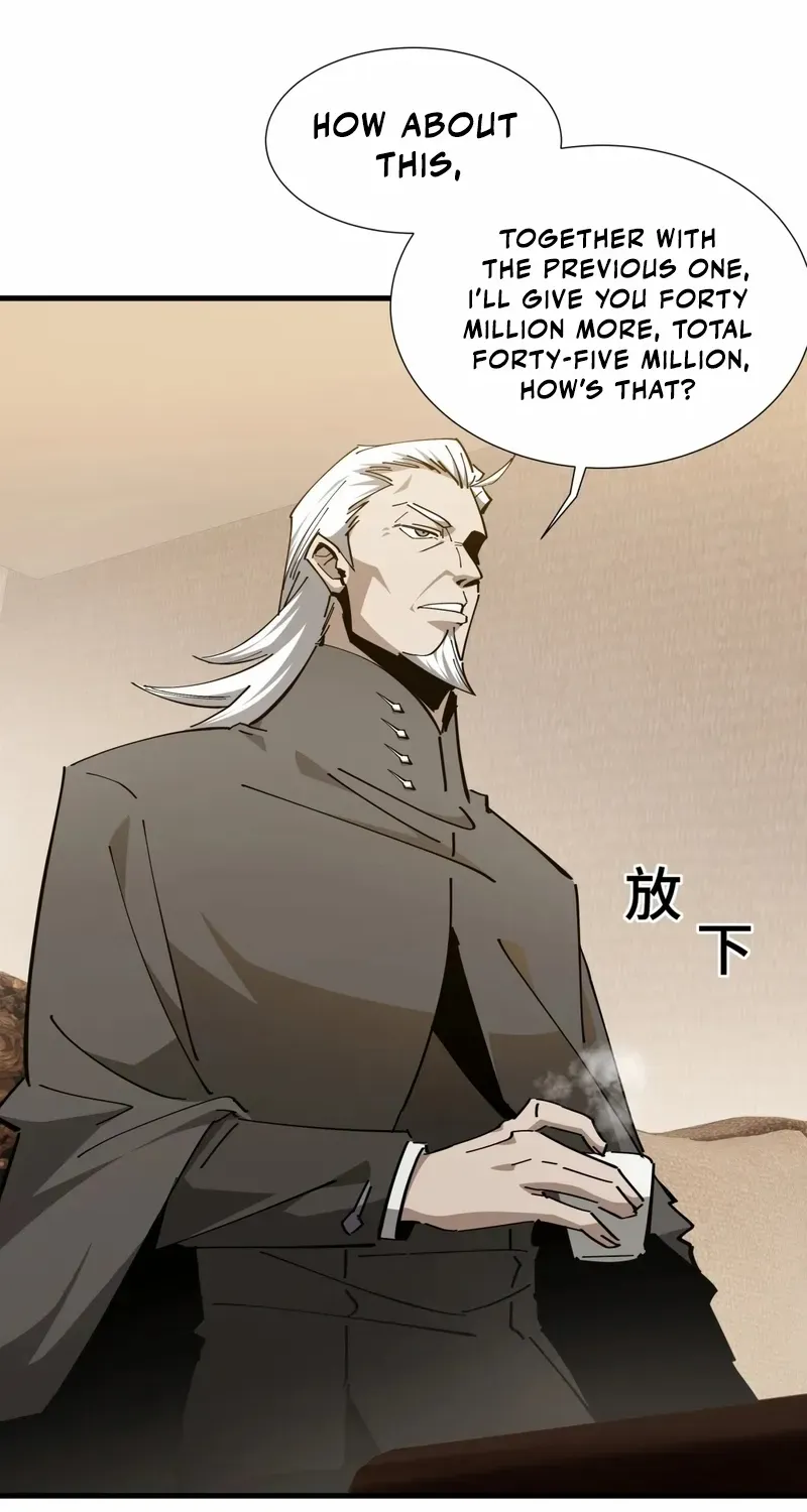 Tyrant of the Otherworldly Hell: My Shadow Can Evolve Infinitely Chapter 25 page 20 - 