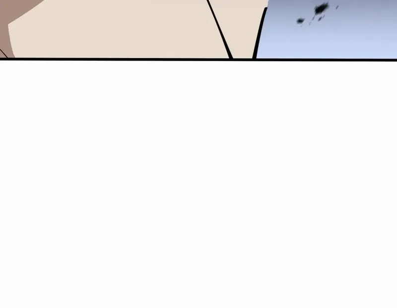 Tyrant of the Otherworldly Hell: My Shadow Can Evolve Infinitely Chapter 25 page 24 - 