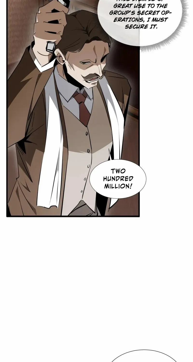 Tyrant of the Otherworldly Hell: My Shadow Can Evolve Infinitely Chapter 26 page 12 - 