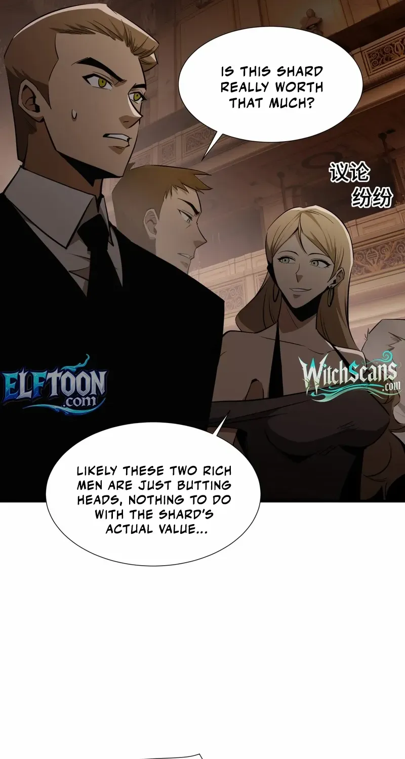 Tyrant of the Otherworldly Hell: My Shadow Can Evolve Infinitely Chapter 26 page 14 - 