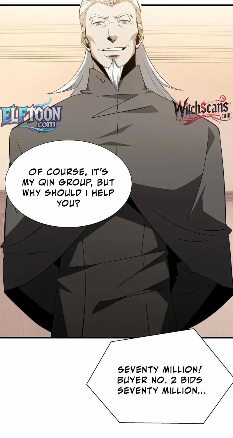Tyrant of the Otherworldly Hell: My Shadow Can Evolve Infinitely Chapter 26 page 3 - 