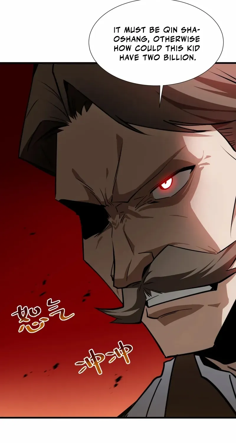 Tyrant of the Otherworldly Hell: My Shadow Can Evolve Infinitely Chapter 26 page 26 - 