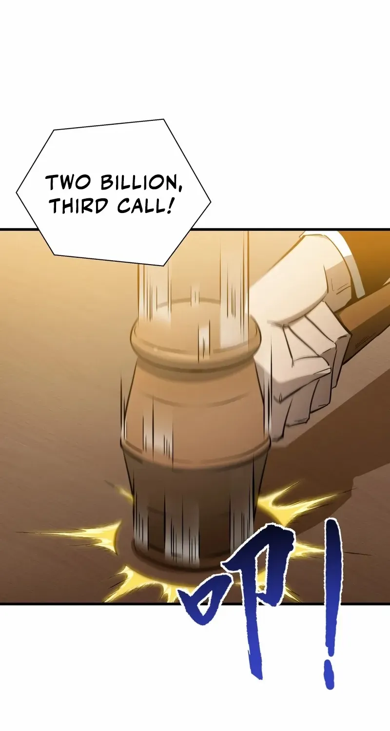 Tyrant of the Otherworldly Hell: My Shadow Can Evolve Infinitely Chapter 26 page 27 - 