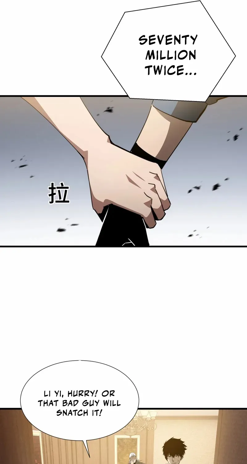 Tyrant of the Otherworldly Hell: My Shadow Can Evolve Infinitely Chapter 26 page 9 - 
