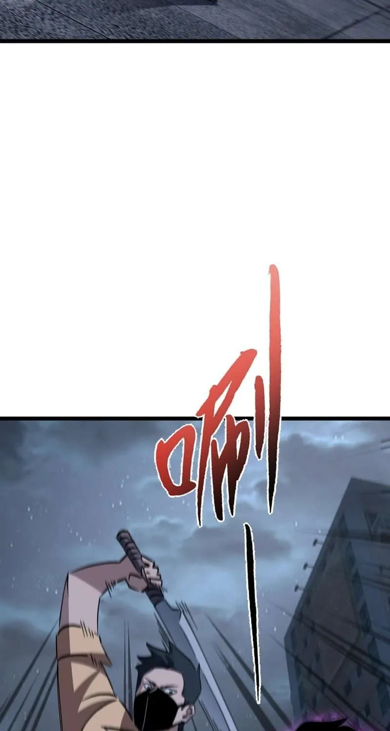 Tyrant of the Otherworldly Hell: My Shadow Can Evolve Infinitely Chapter 27 page 26 - 