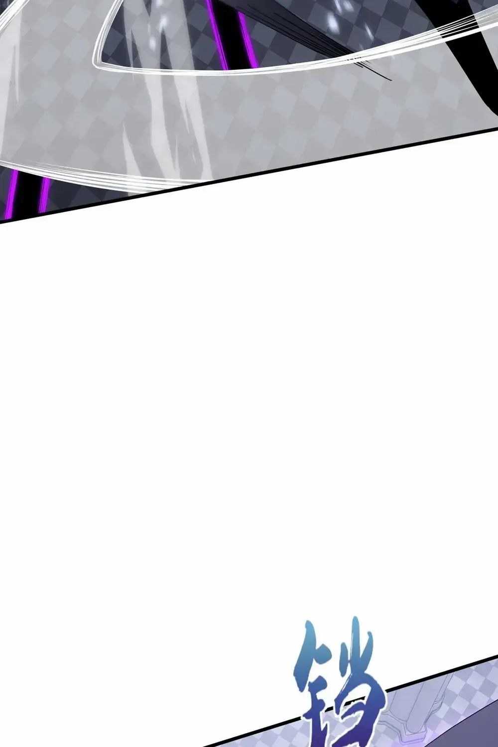 Tyrant of the Otherworldly Hell: My Shadow Can Evolve Infinitely Chapter 29 page 15 - 