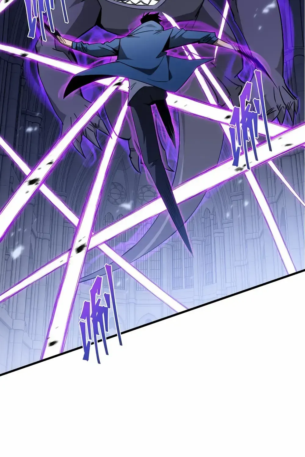 Tyrant of the Otherworldly Hell: My Shadow Can Evolve Infinitely Chapter 29 page 24 - 