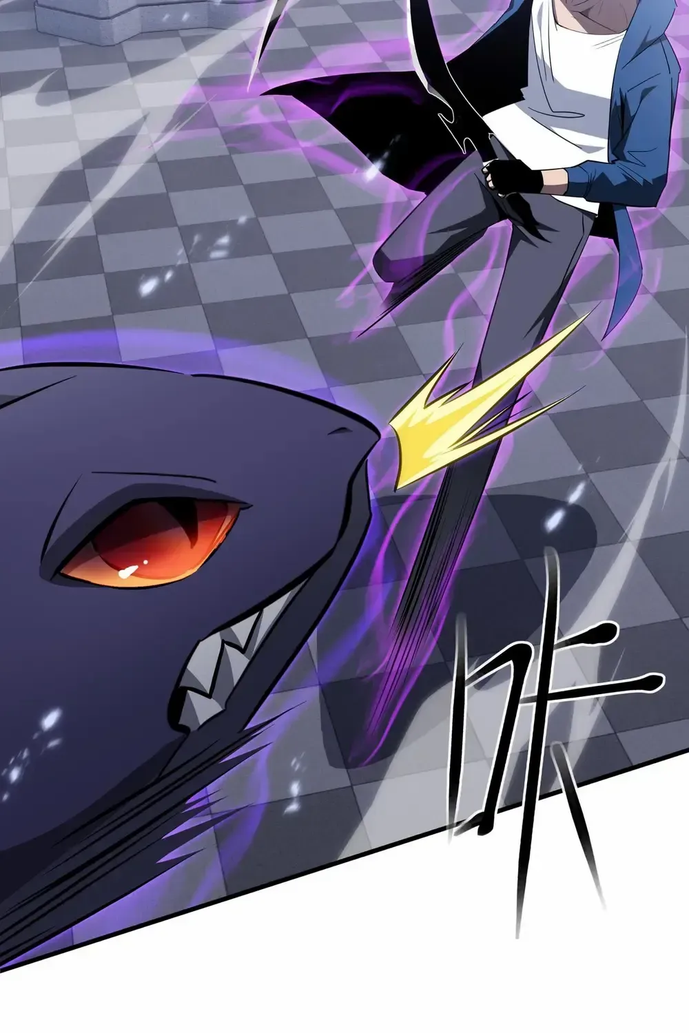 Tyrant of the Otherworldly Hell: My Shadow Can Evolve Infinitely Chapter 29 page 38 - 