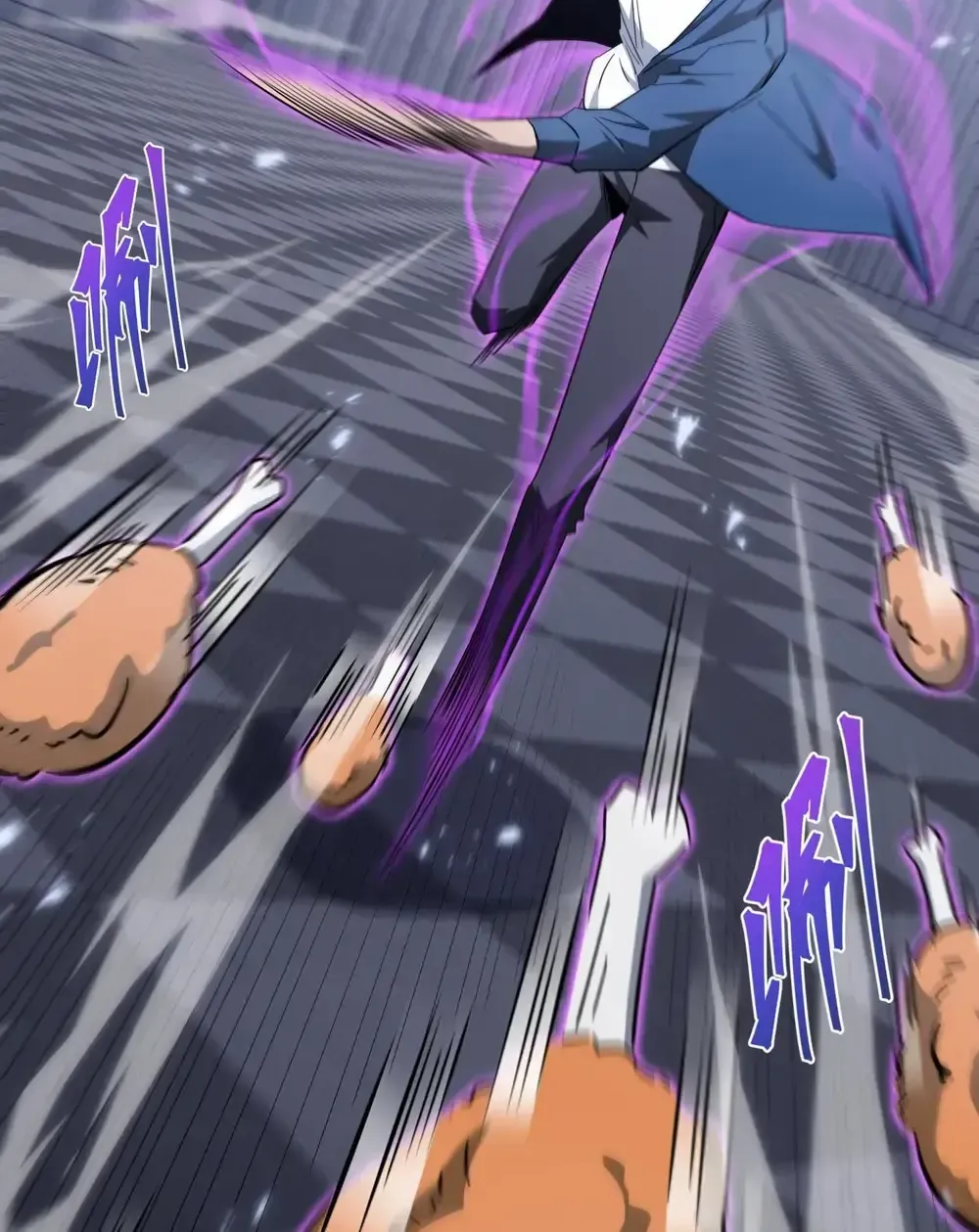 Tyrant of the Otherworldly Hell: My Shadow Can Evolve Infinitely Chapter 29 page 41 - 