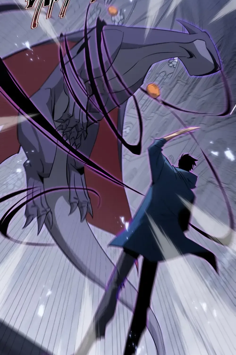 Tyrant of the Otherworldly Hell: My Shadow Can Evolve Infinitely Chapter 29 page 48 - 