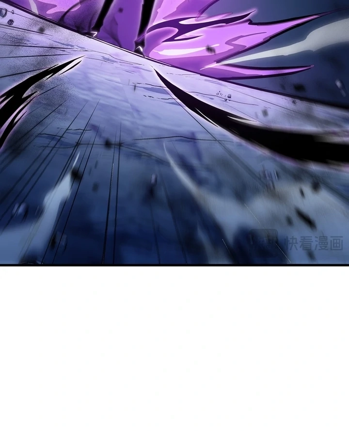 Tyrant of the Otherworldly Hell: My Shadow Can Evolve Infinitely Chapter 3.1 page 60 - 