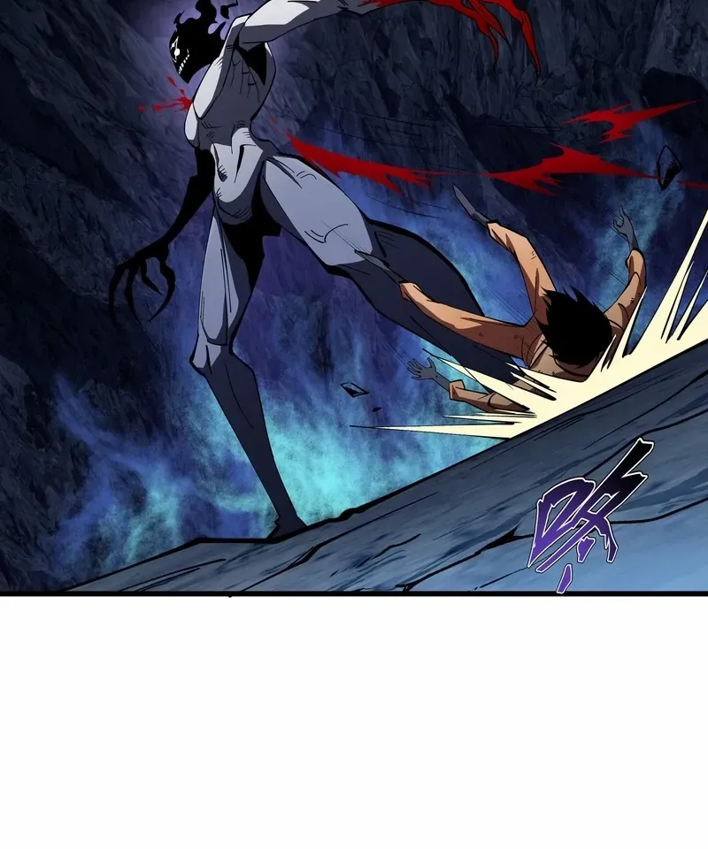 Tyrant of the Otherworldly Hell: My Shadow Can Evolve Infinitely Chapter 3 page 24 - 