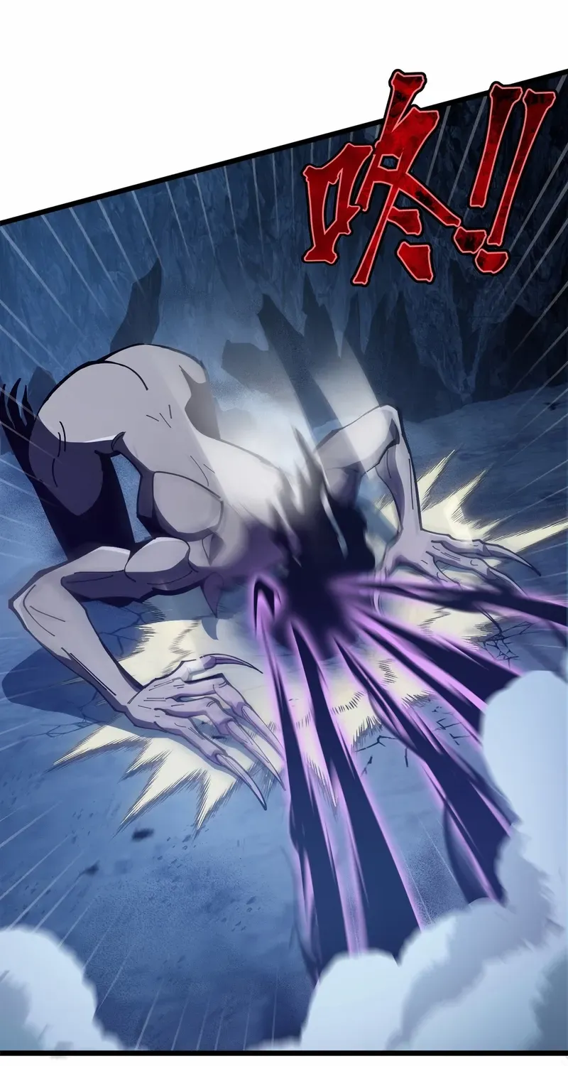 Tyrant of the Otherworldly Hell: My Shadow Can Evolve Infinitely Chapter 3 page 35 - 